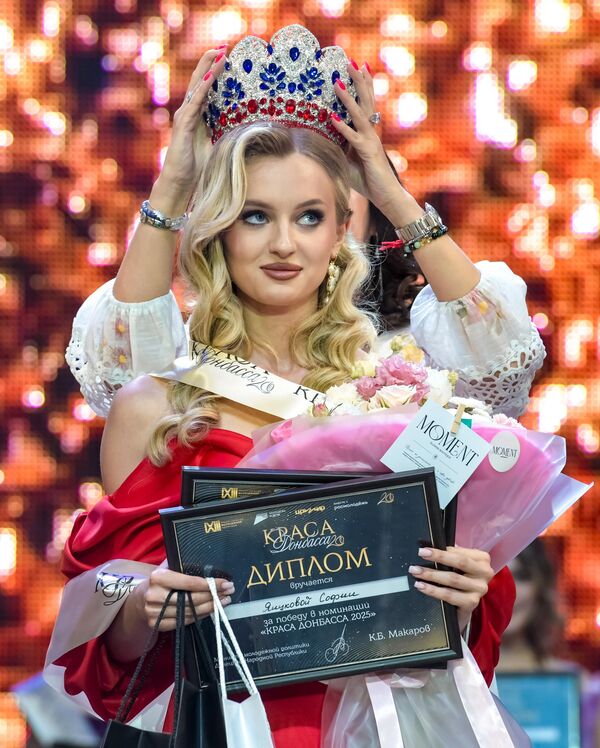 Победница овогодишњег такмичења је Софија Јаицкова. - Sputnik Србија