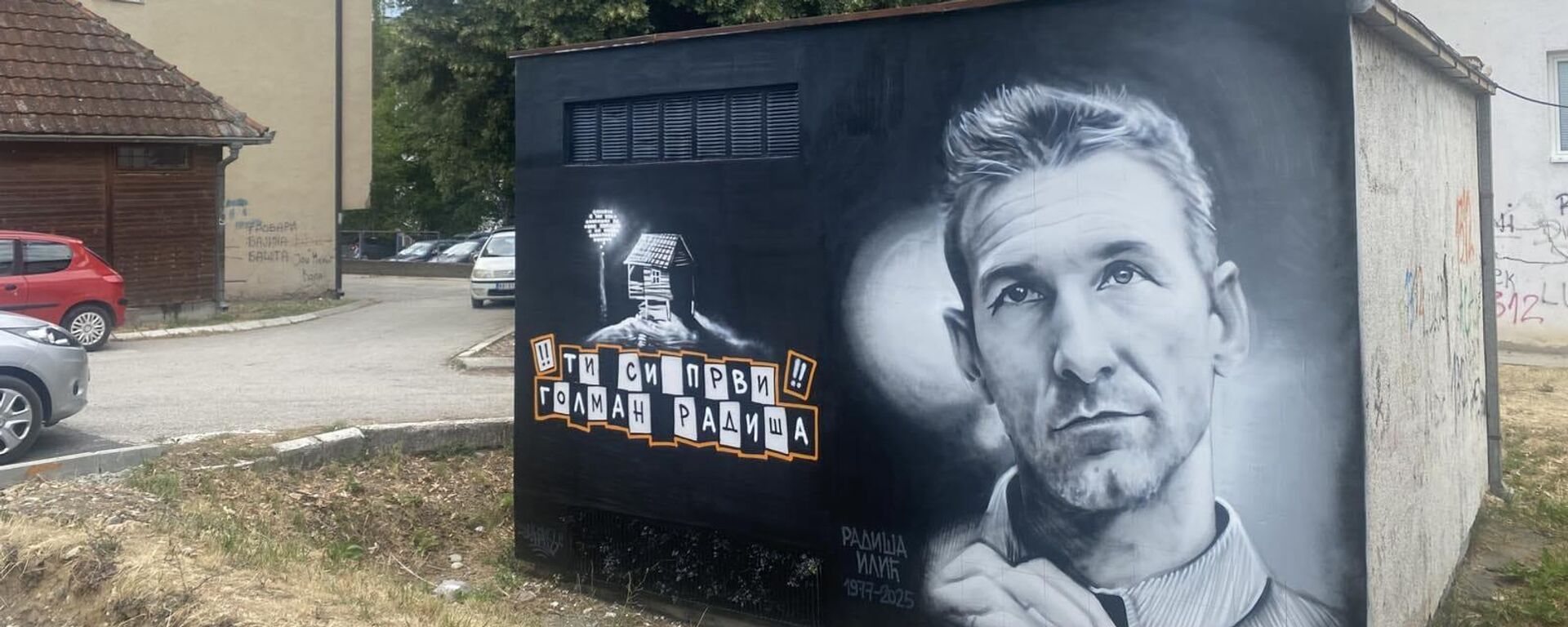 Radiša Ilić - Sputnik Srbija, 1920, 12.07.2025