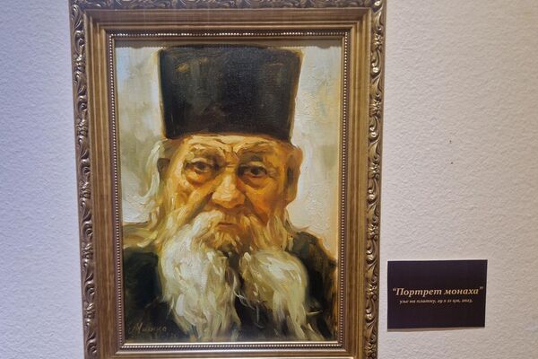 Milica Kostić, Portret monaha - Sputnik Srbija