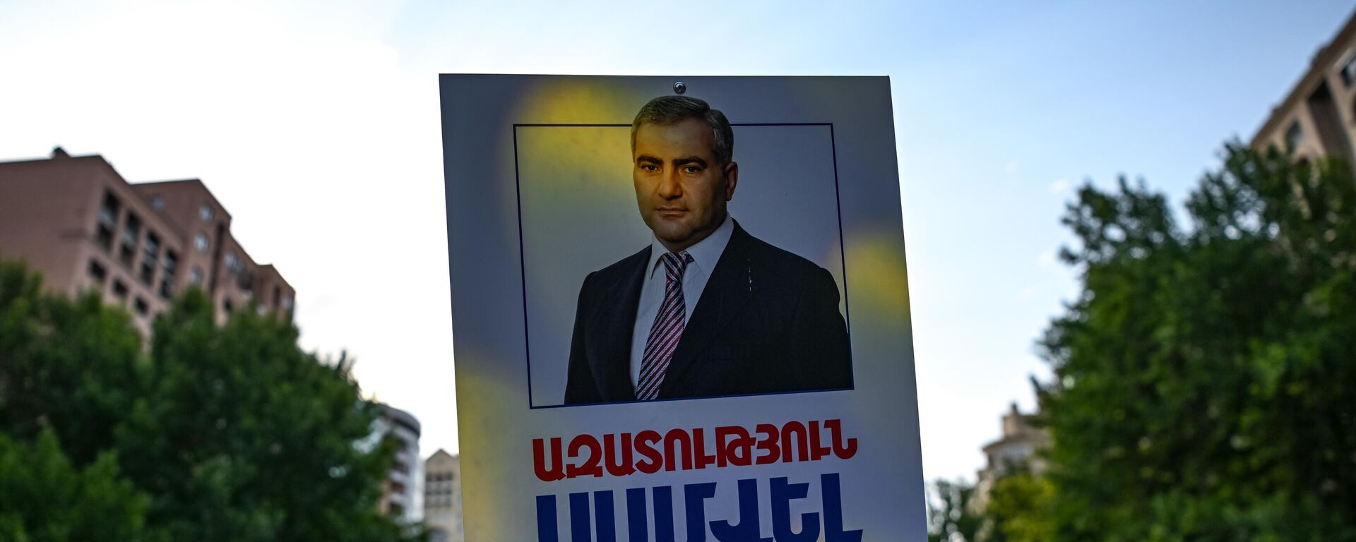 Protest u znak podrške biznismenu Samvelu Karapetjanu u Jerevanu Protest u znak podrške biznismenu Samvelu Karapetjanu u Jerevanu - Sputnik Srbija, 1920, 15.08.2025
