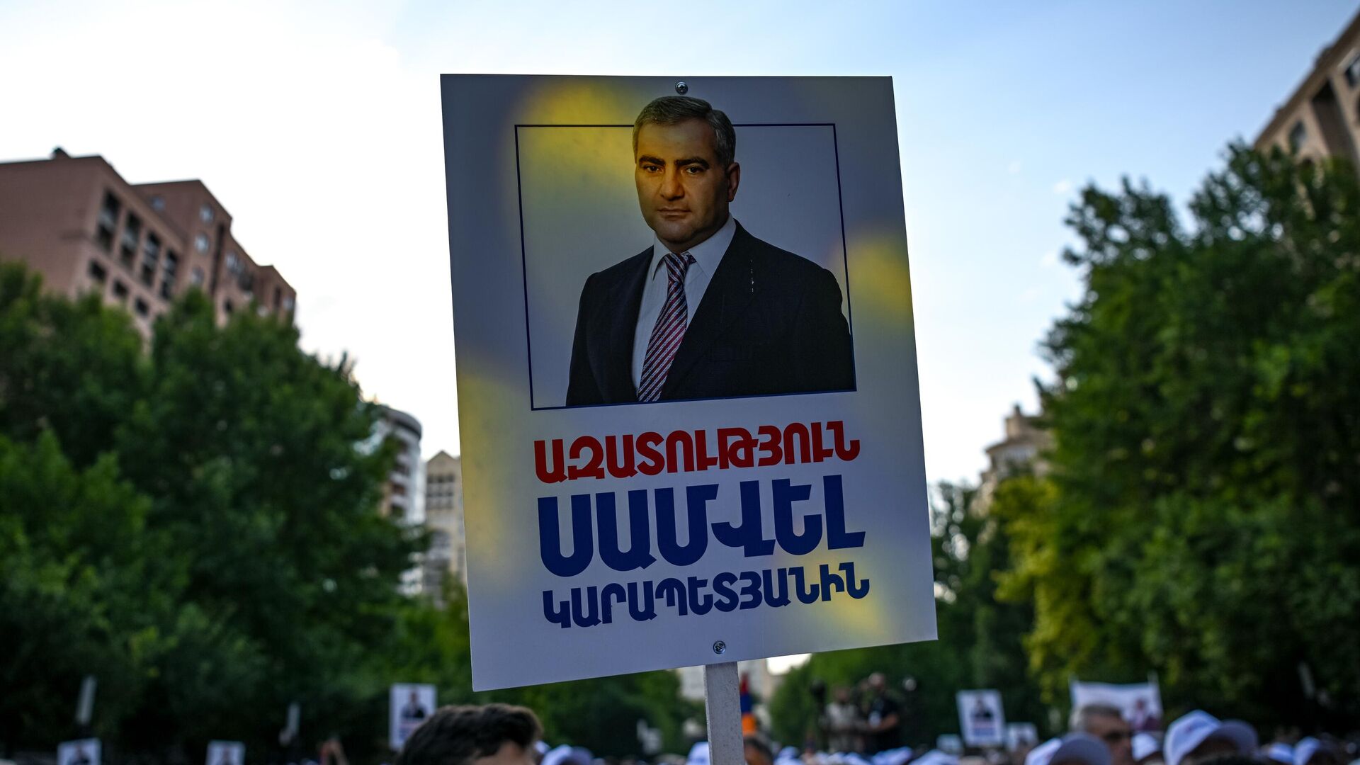 Protest u znak podrške biznismenu Samvelu Karapetjanu u Jerevanu Protest u znak podrške biznismenu Samvelu Karapetjanu u Jerevanu - Sputnik Srbija, 1920, 15.08.2025