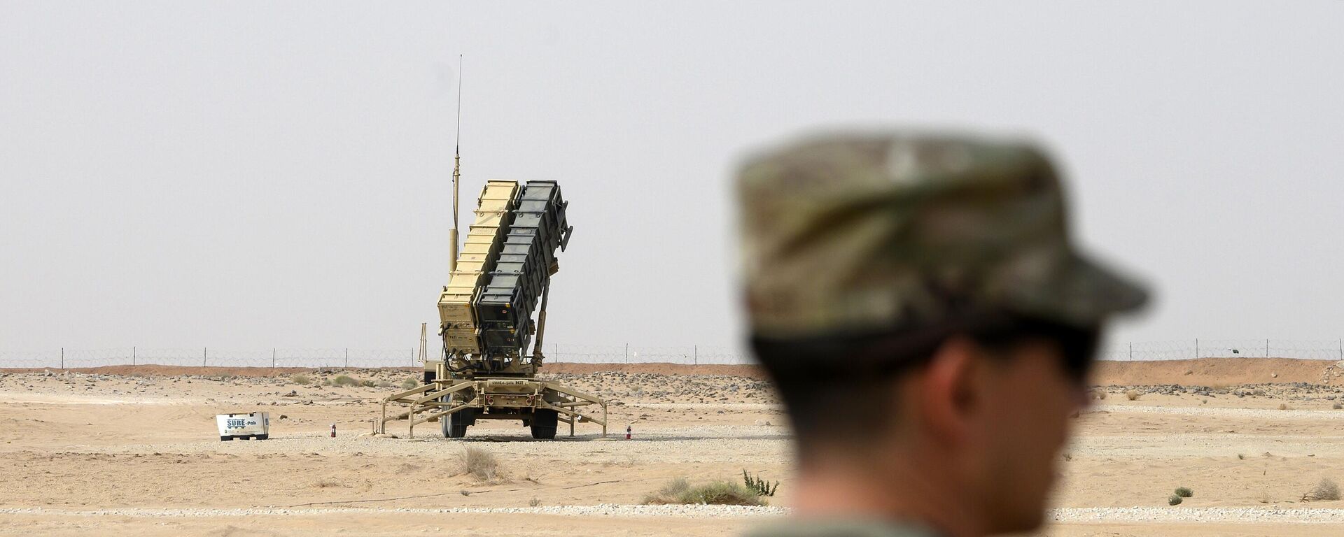 Патриот систем - Sputnik Србија, 1920, 26.01.2026