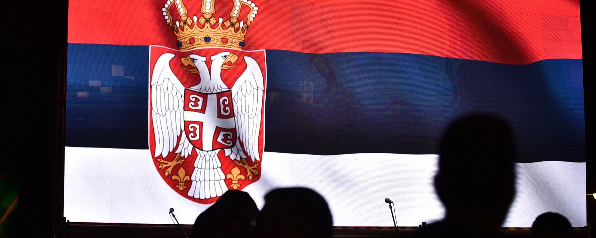 Србија - Sputnik Србија, 1920, 22.09.2025