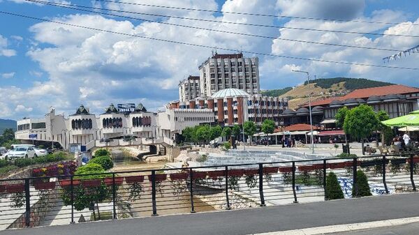 Novi Pazar  - Sputnik Srbija