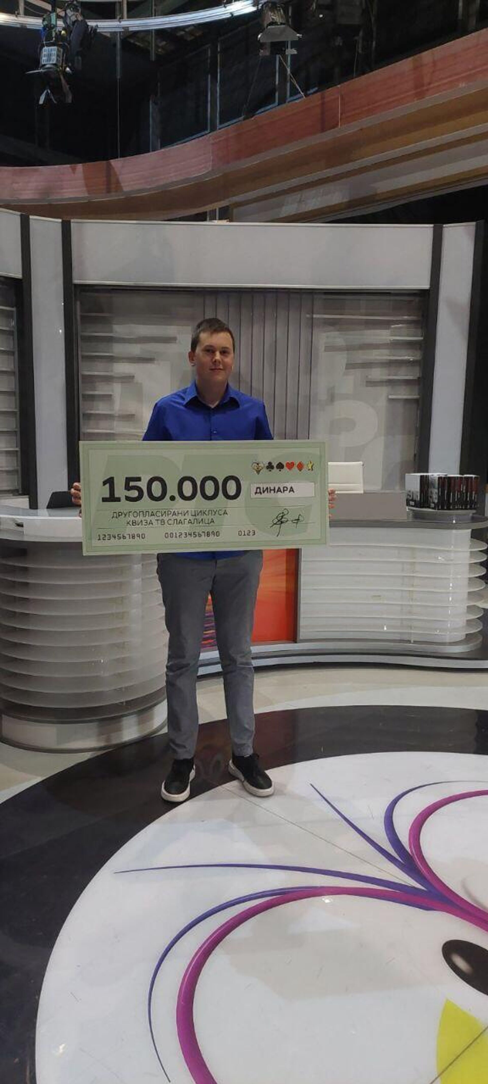 Лука Савковић, финалиста 187. циклуса Слагалице - Sputnik Србија, 1920, 28.07.2025