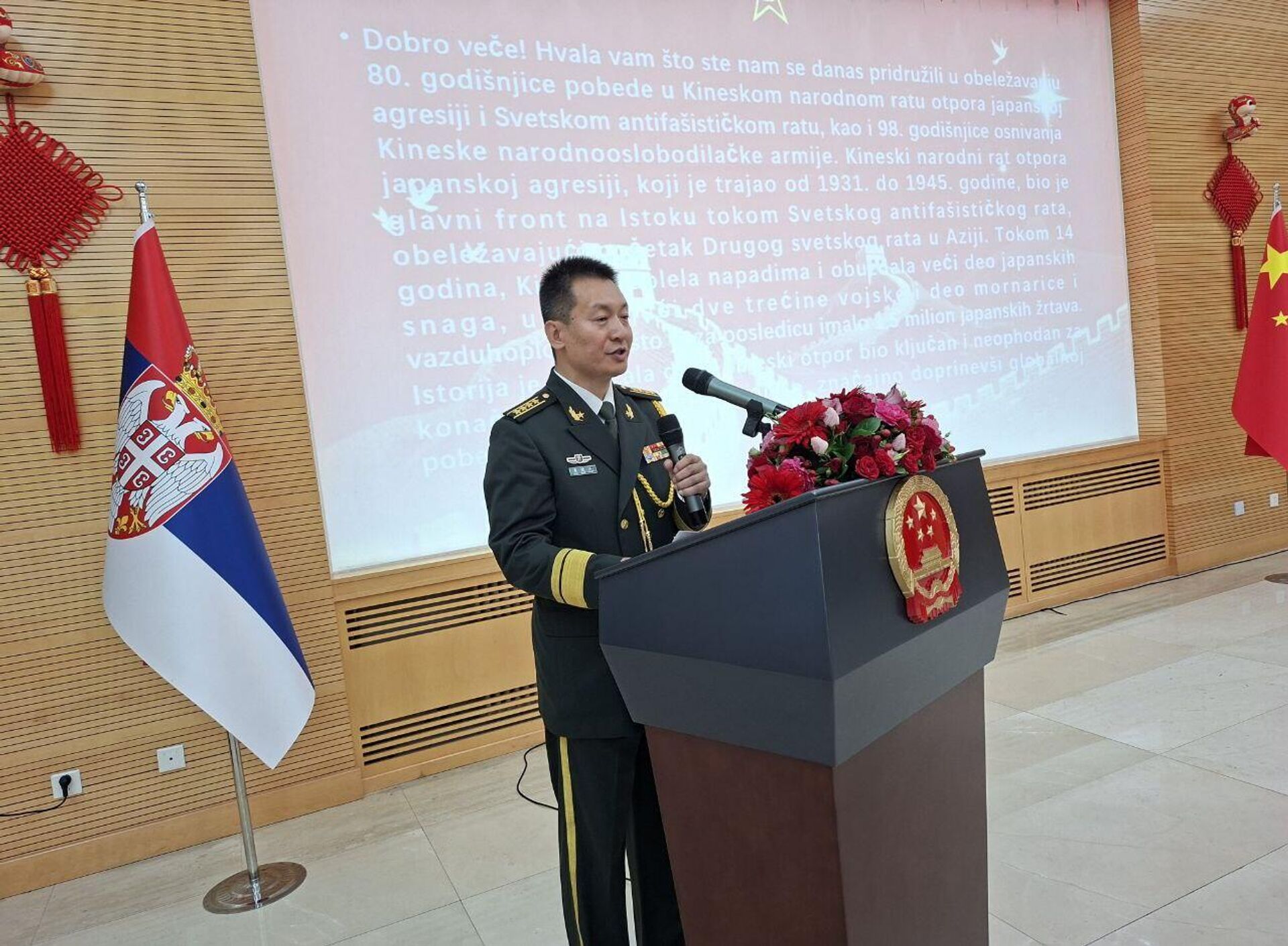 Vojni ataše Ambasade NR Kine stariji pukovnik Ćai Siao Cijang Vojni ataše Ambasade NR Kine stariji pukovnik Ćai Siao Cijang - Sputnik Srbija, 1920, 22.07.2025