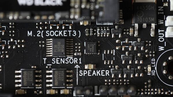 Kompjuter, unutrašnjost - Sputnik Srbija