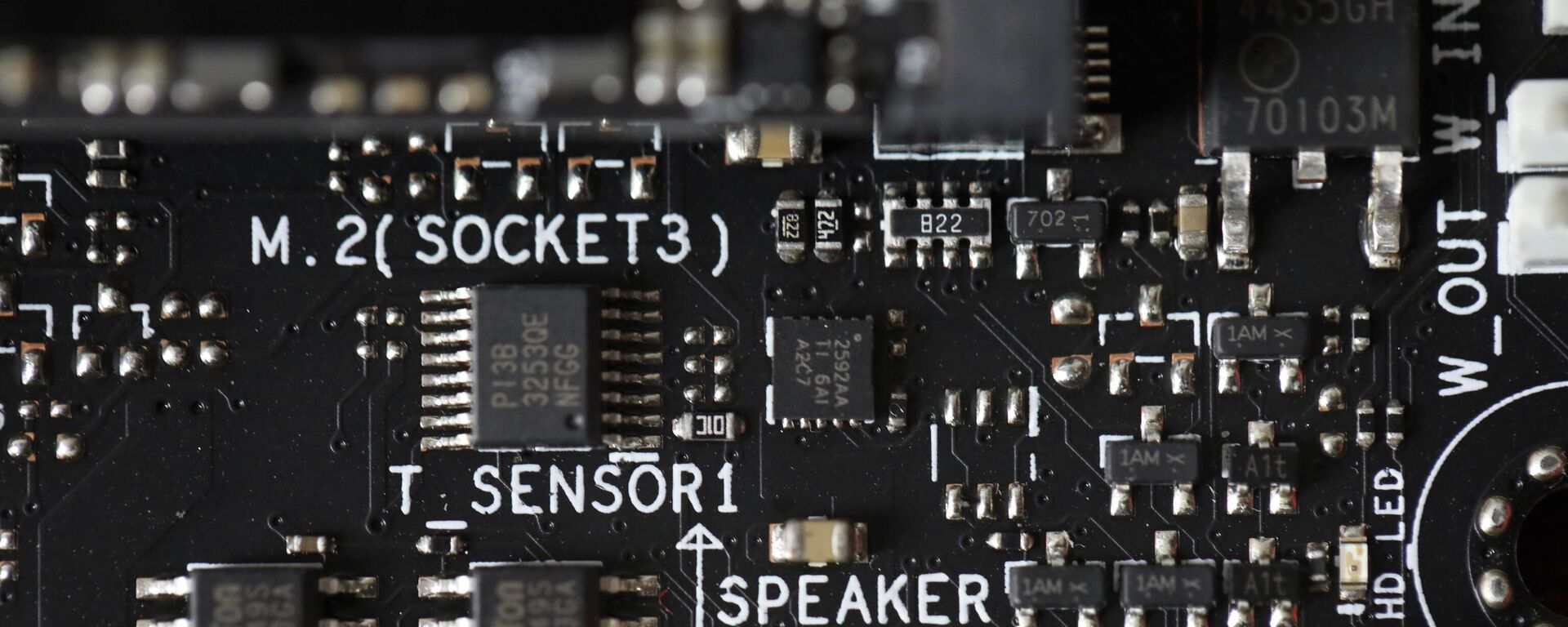 Kompjuter, unutrašnjost - Sputnik Srbija, 1920, 23.07.2025