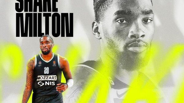 Šejk Milton - Sputnik Srbija