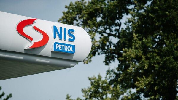 НИС петрол - Sputnik Србија