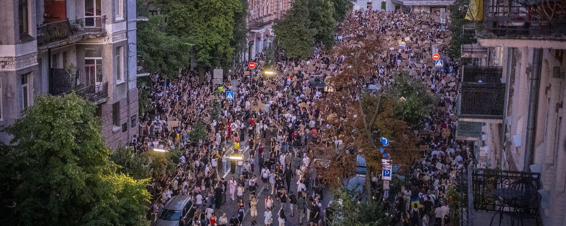 Протест у Кијеву - Sputnik Србија, 1920, 25.07.2025