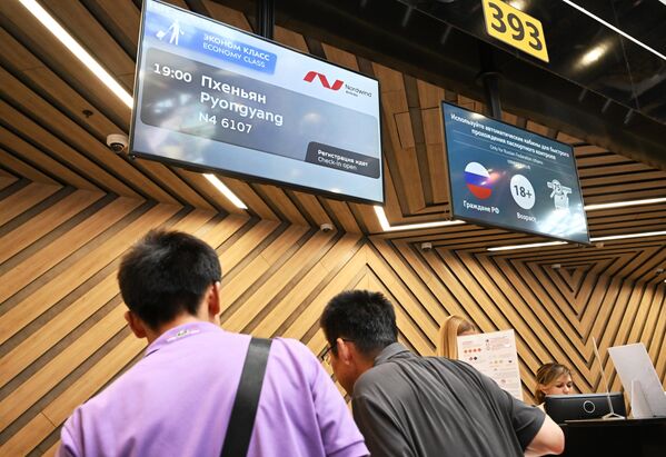 Пријава путника на међународном аеродрому Шереметјево - Sputnik Србија