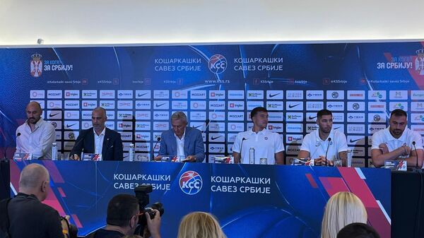 KSS konferencija - Sputnik Srbija