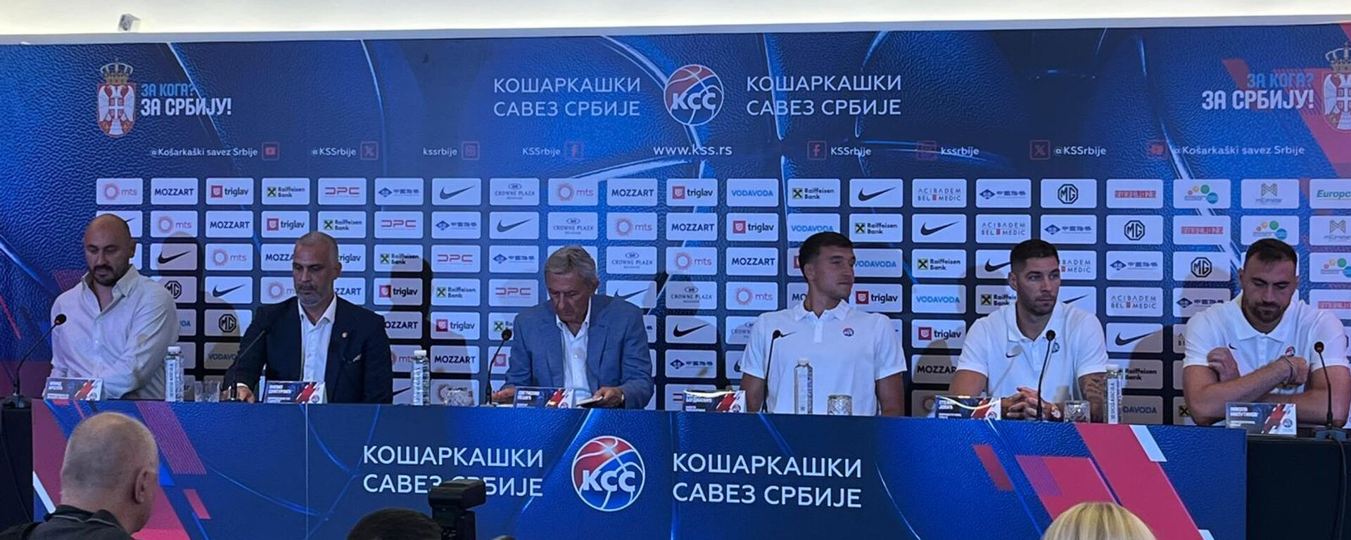 KSS konferencija - Sputnik Srbija, 1920, 28.07.2025