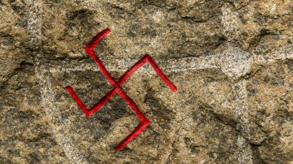 Кукасти крст - Sputnik Србија