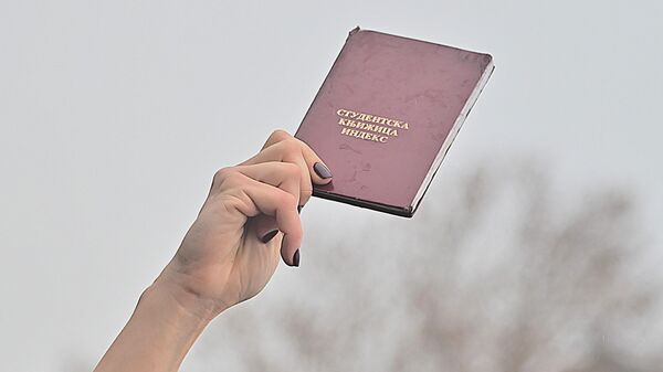 Vlada dala saglasnost: Na budžet i sa manje od 48 ESPB bodova