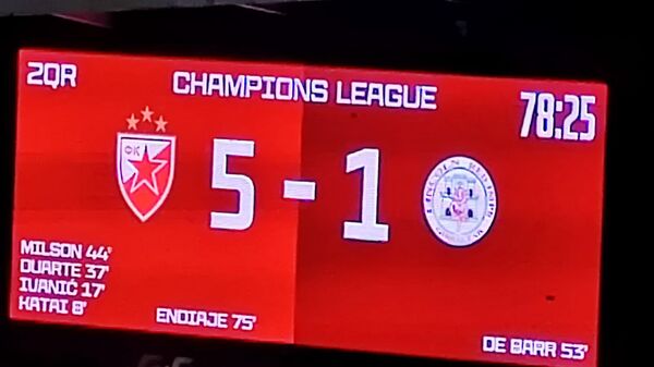 Црвена звезда Линколн - Sputnik Србија