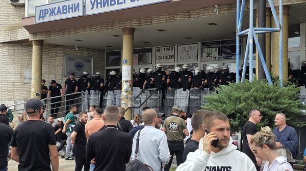 Novi Pazar - Sputnik Srbija