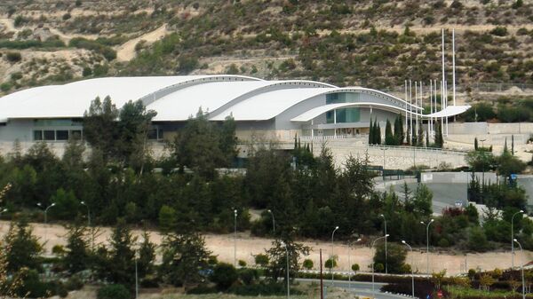 Arena Spiros Kiprijanu Limasol - Sputnik Srbija