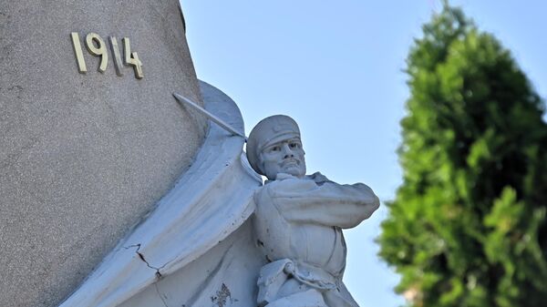 Дан сећања на руске војнике погинуле у Првом светском рату - Sputnik Србија