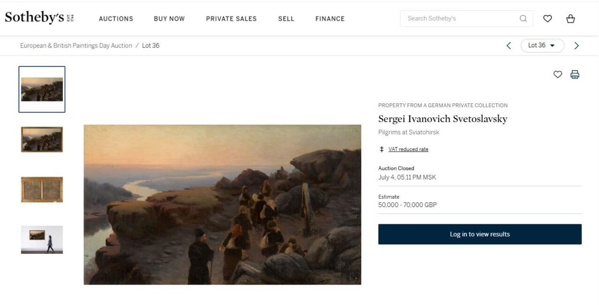 Слика Ивана Ајвазовског  - Sputnik Србија, 1920, 01.08.2025