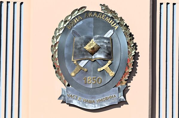 Vojna akademija je visokoškolska obrazovna i naučno-istraživačka institucija koja već više od 170 godina predstavlja istorijski zapis našeg naroda i stratešku komponentu snage srpske države u poslednja dva veka. - Sputnik Srbija