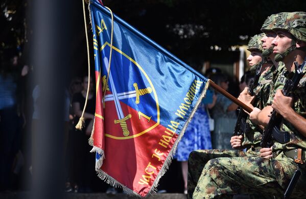 Kadetska zastava - Sputnik Srbija