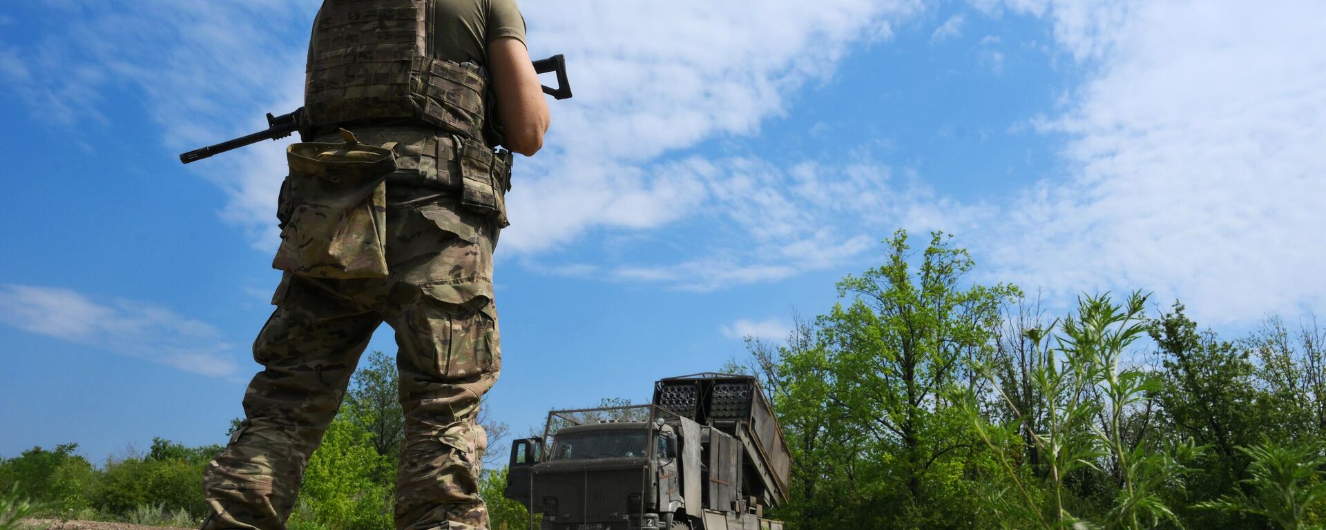 Руске снаге на Красноармејском правцу - Sputnik Србија, 1920, 23.08.2025