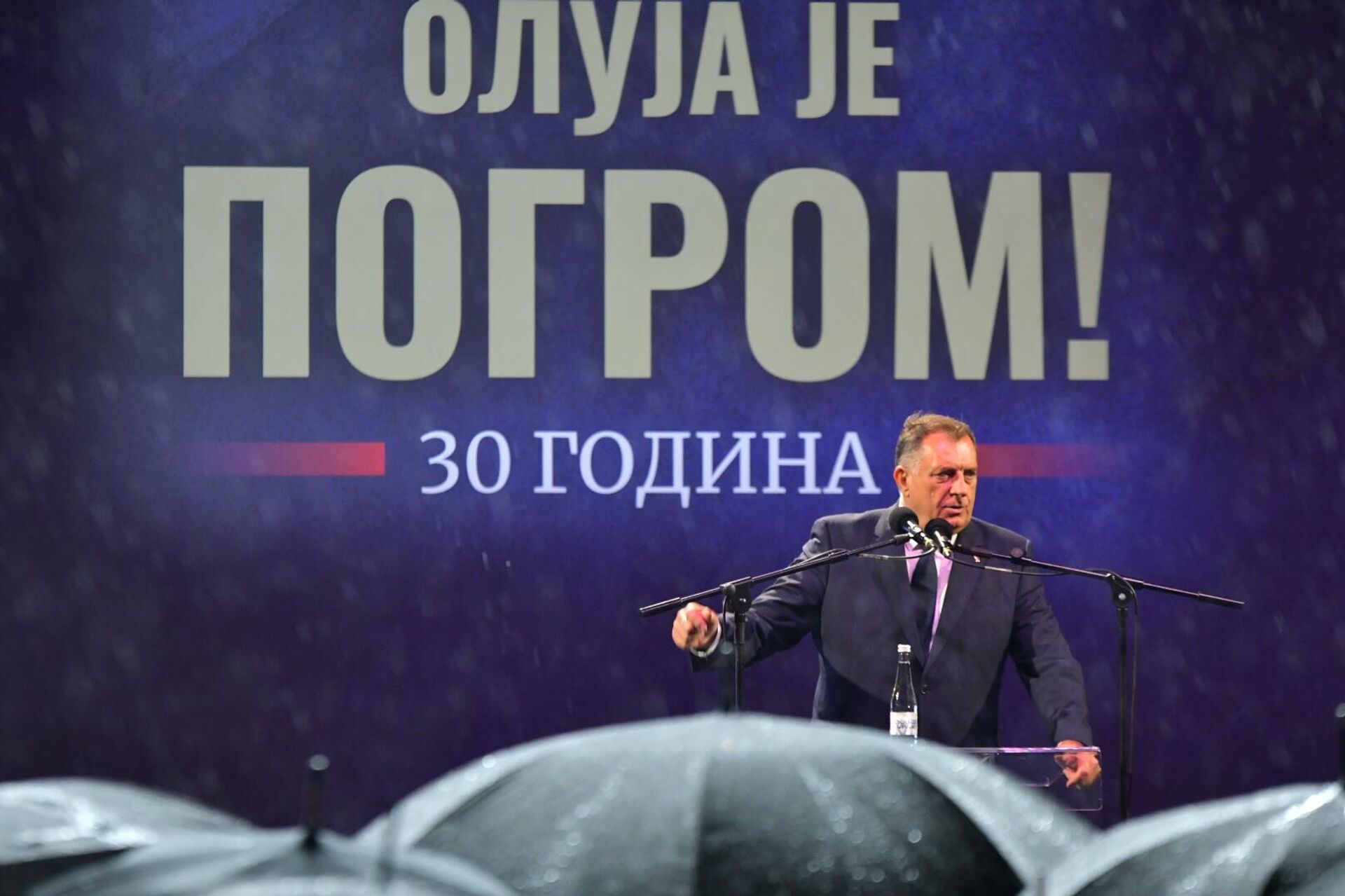 Милорад Додик - Sputnik Србија, 1920, 03.08.2025