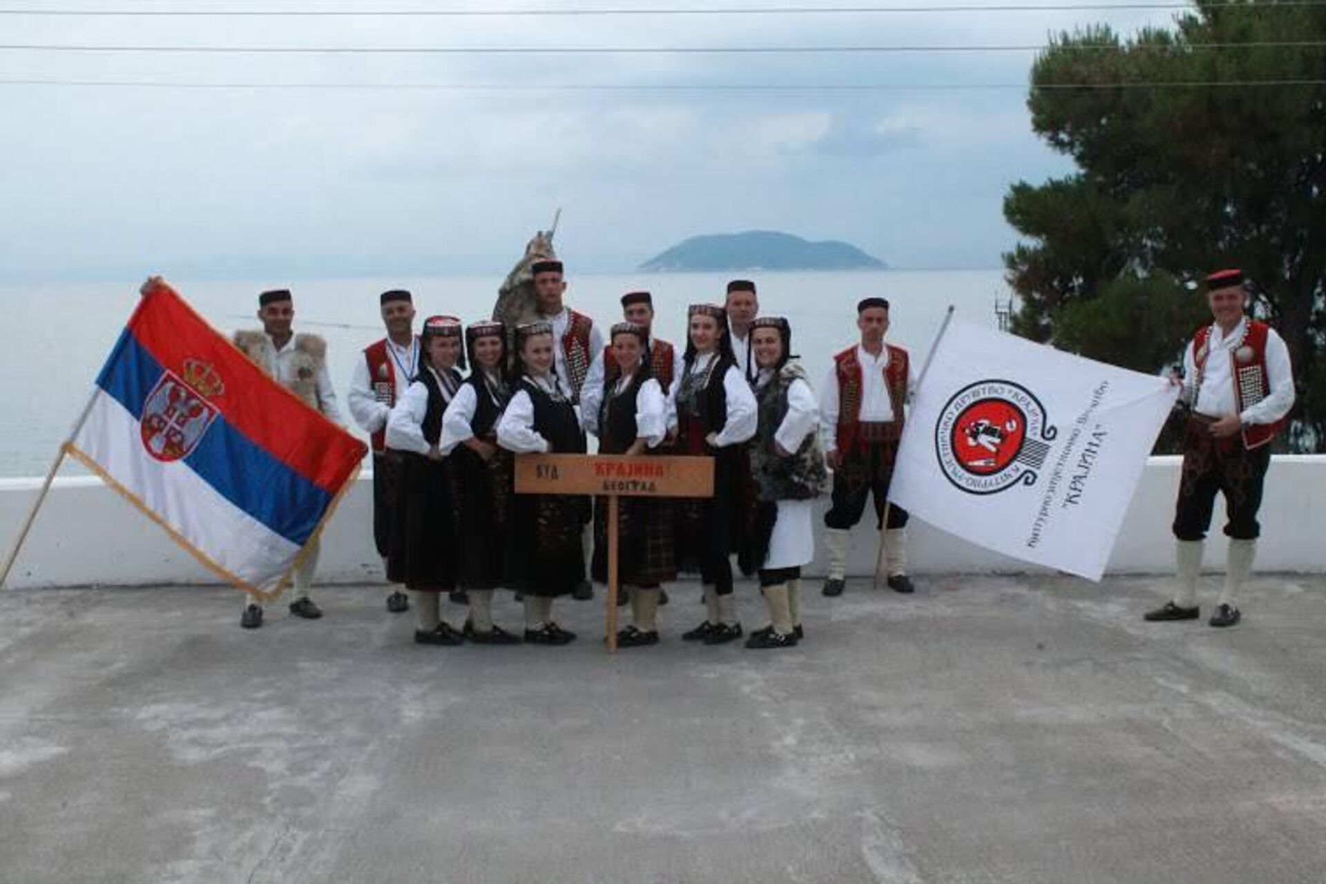 Uspomena sa gostovanja u Grčkoj - Sputnik Srbija, 1920, 06.08.2025