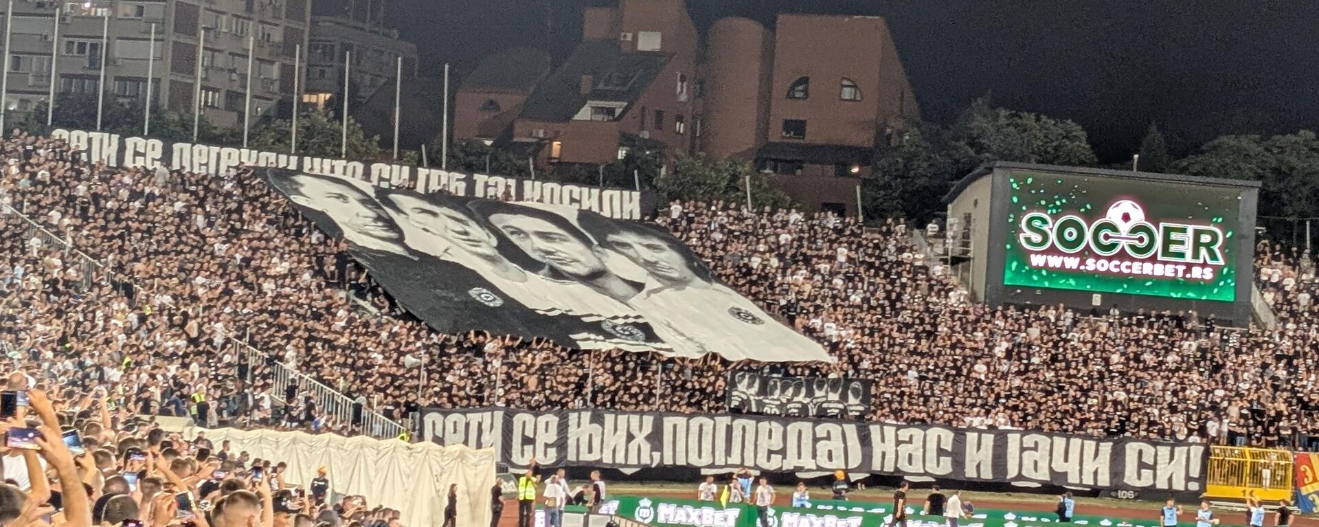 Партизан - Хибернијан - Sputnik Србија, 1920, 07.08.2025