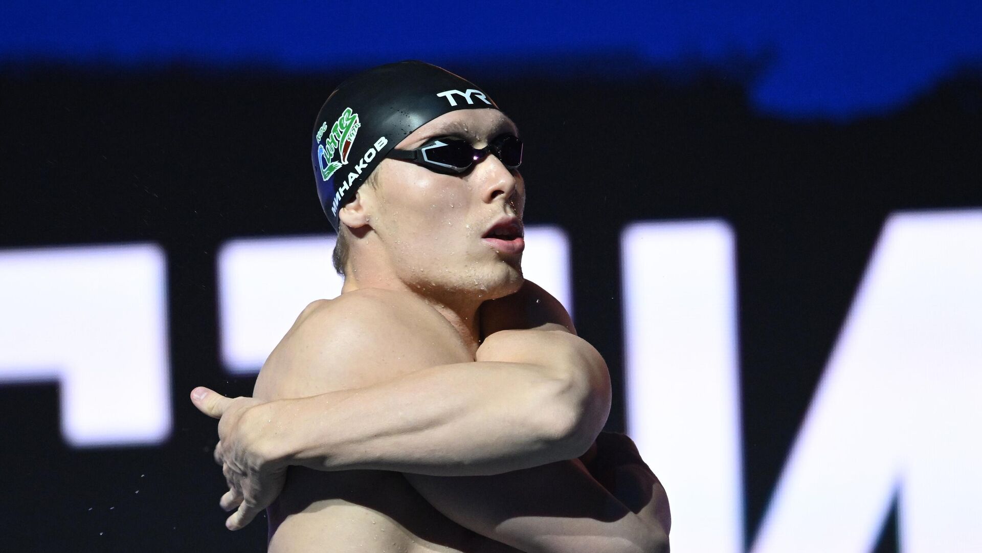 Андреј Минаков - Sputnik Србија, 1920, 15.08.2025