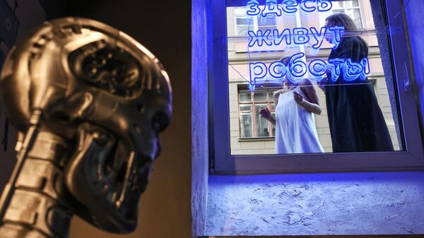 Izložba robota, tehnike i veštačke inteligencije - Sputnik Srbija