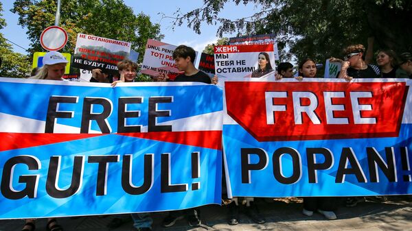 Протест присталица молдавске опозиције у Кишињеву - Sputnik Србија