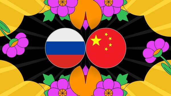 Трговина Русије и Кине - Sputnik Србија