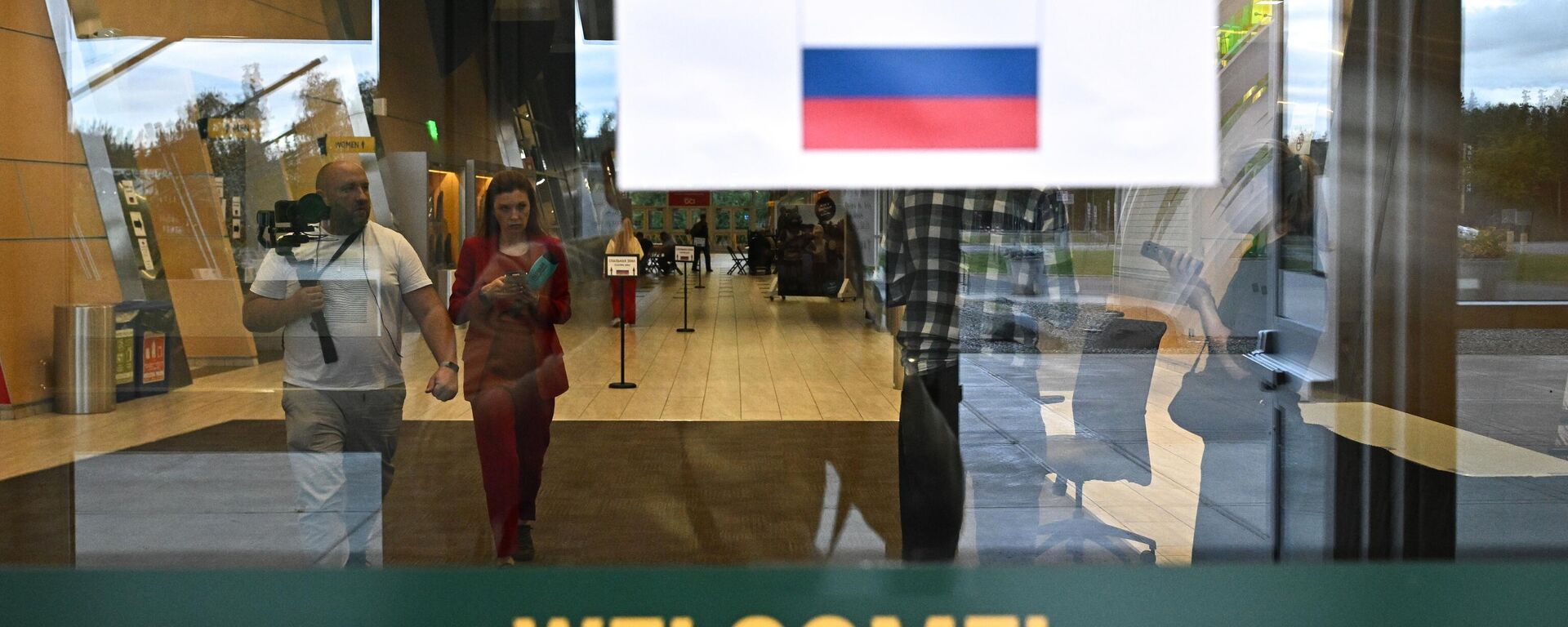 Аляска перед встречей президентов РФ и США - Sputnik Србија, 1920, 15.08.2025