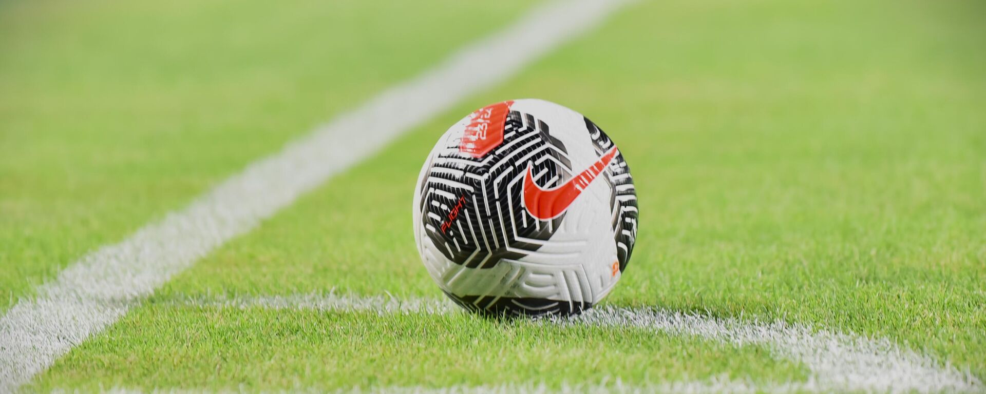 Fudbalska lopta - Sputnik Srbija, 1920, 17.10.2025