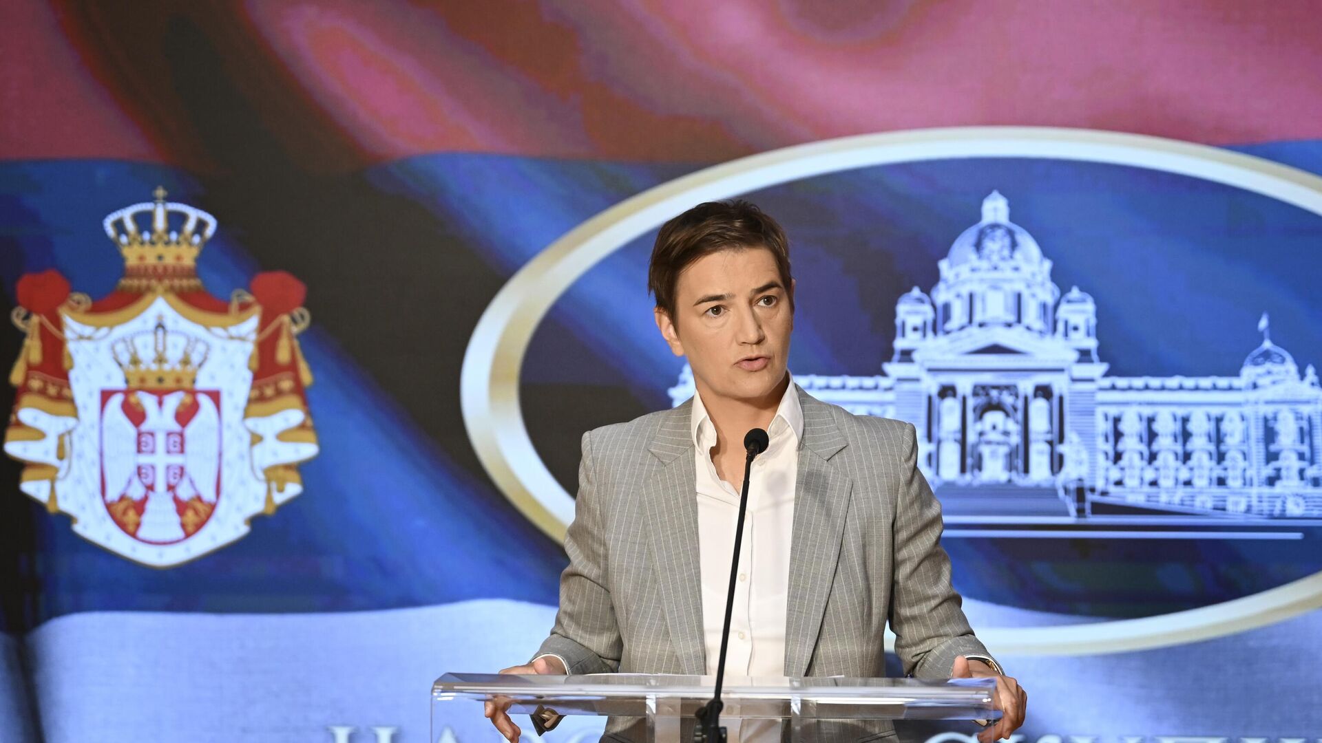 Ана Брнабић Ана Брнабић - Sputnik Србија, 1920, 19.08.2025