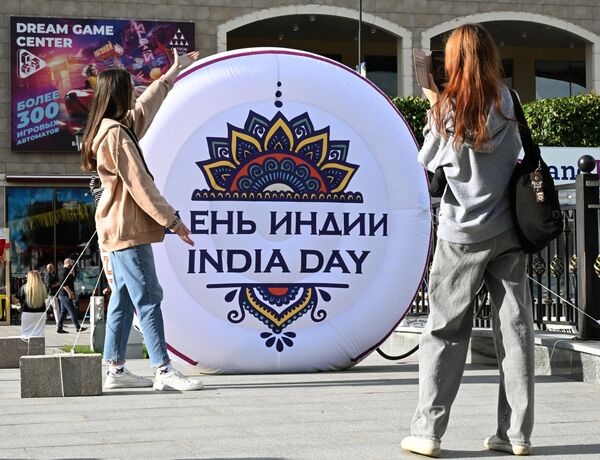 Pored toga, održano je šahovsko prvenstvo za decu i odrasle. - Sputnik Srbija