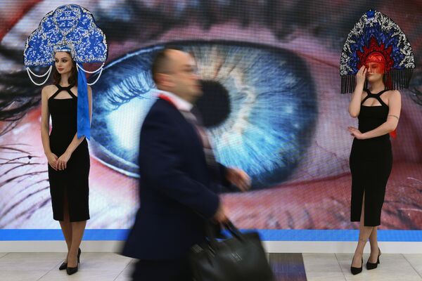 Економски форум 2024.  - Sputnik Србија