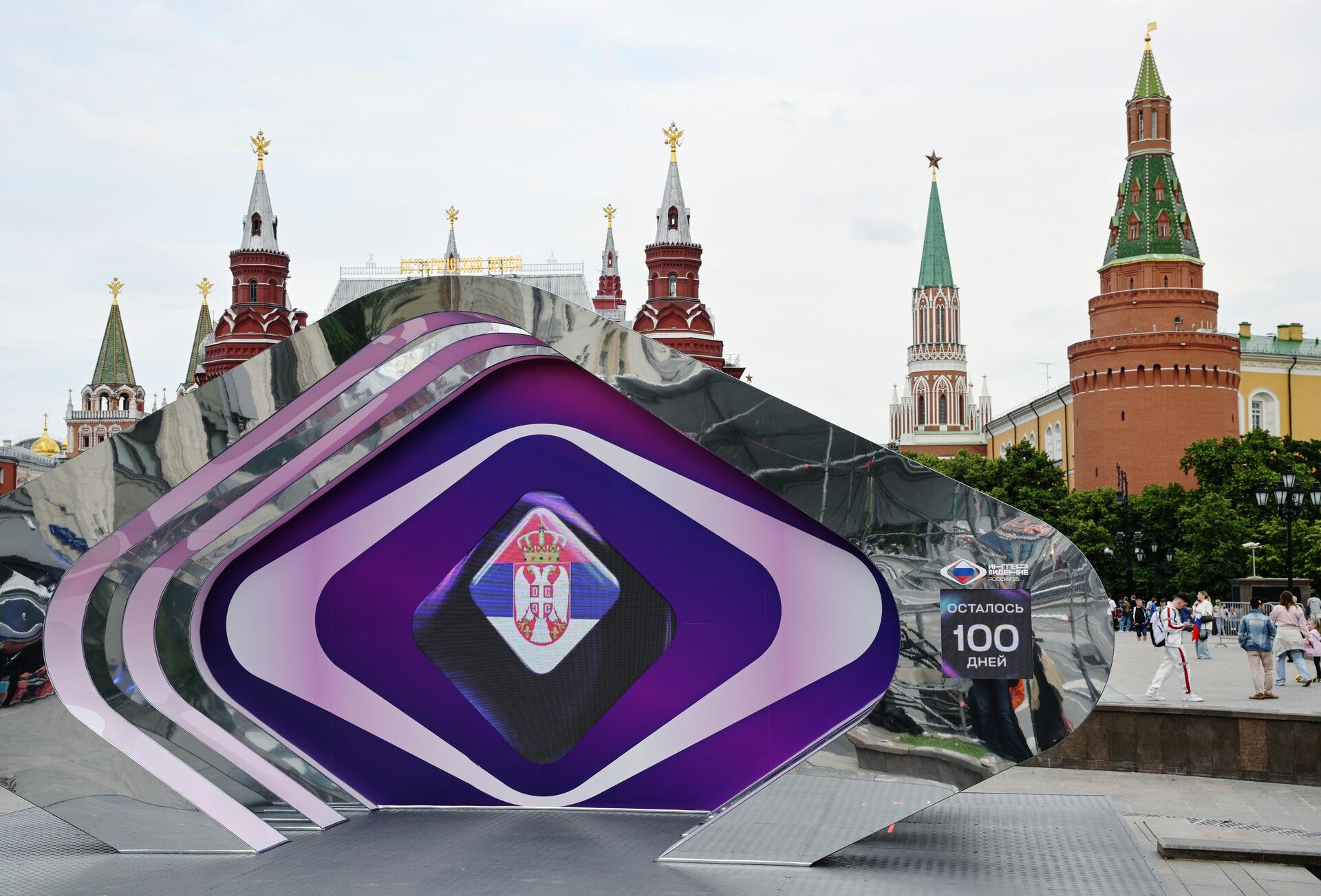 Одбројавање до музичког такмичења „Интервизија“ Одбројавање до музичког такмичења „Интервизија“ - Sputnik Србија, 1920, 17.09.2025