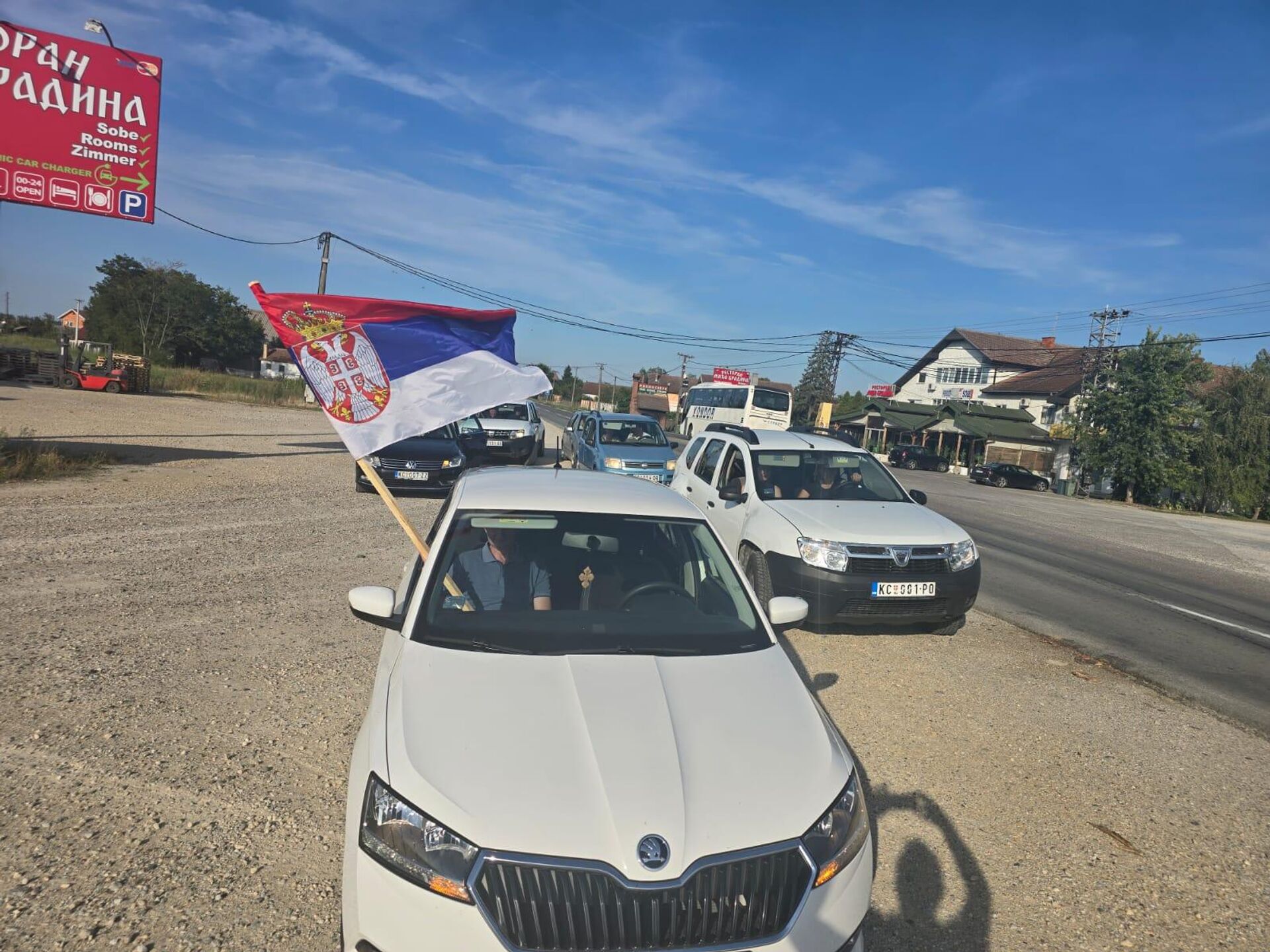 протест против блокада у Лозници - Sputnik Србија, 1920, 20.08.2025