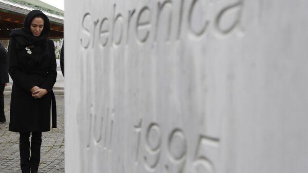 Spomenik u Srebrenici - Sputnik Srbija