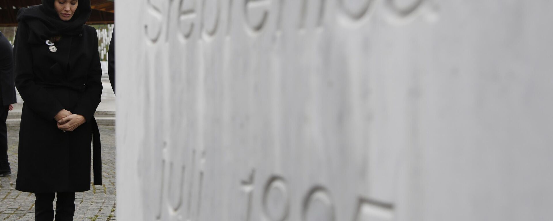 Spomenik u Srebrenici Spomenik u Srebrenici - Sputnik Srbija, 1920, 24.08.2025