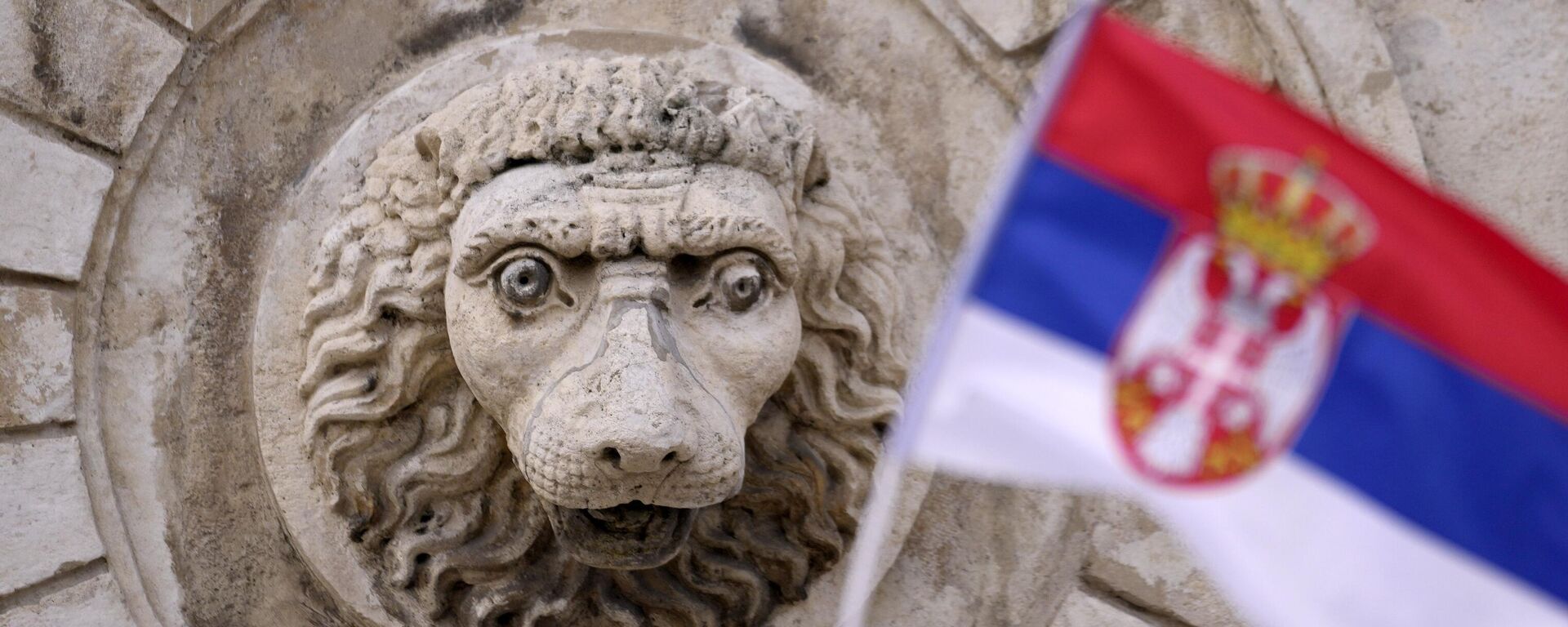 Застава Србије - Sputnik Србија, 1920, 22.08.2025