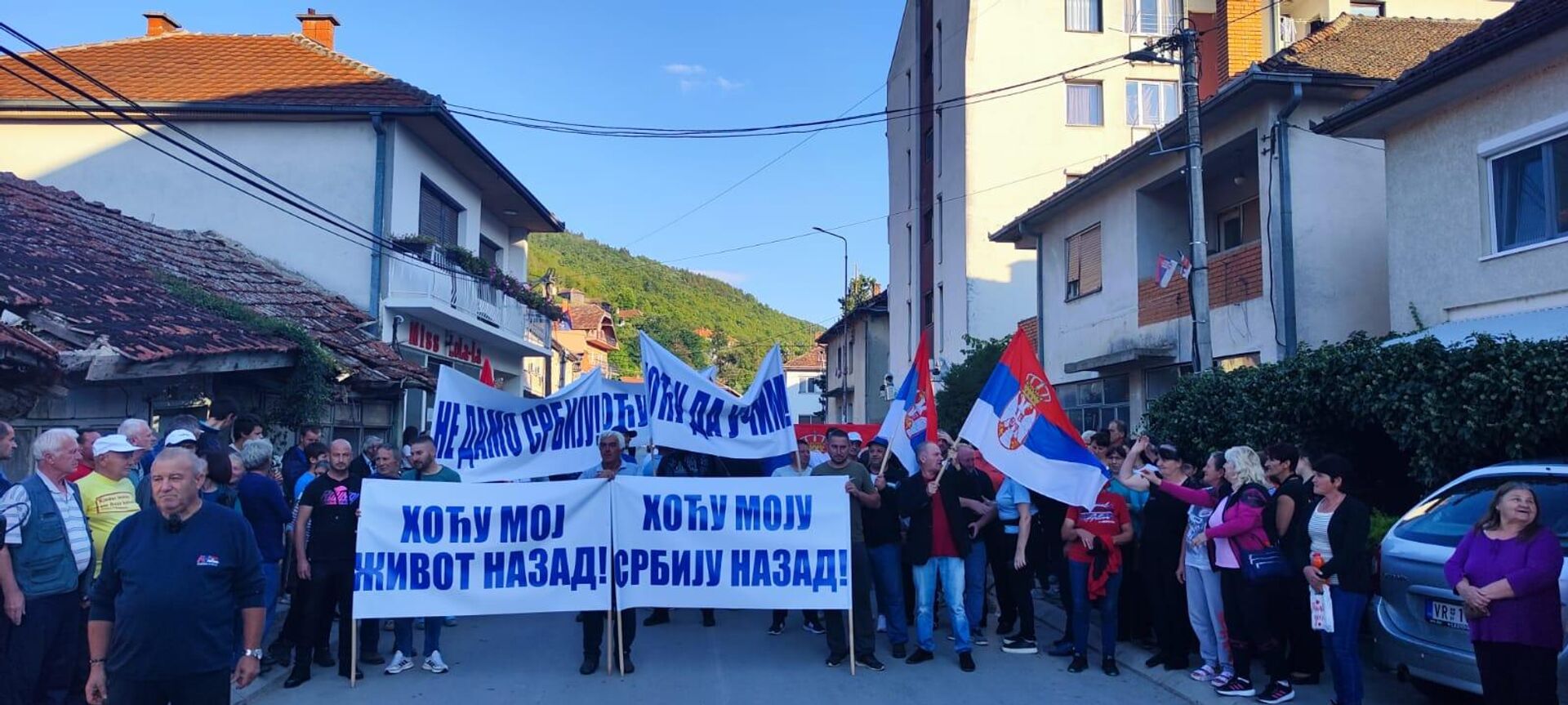 Protesti protiv blokada u Srbiji. - Sputnik Srbija, 1920, 23.08.2025