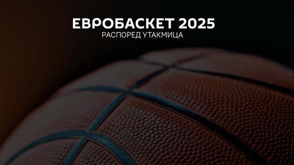Из дана у дан: Евробаскет 2025 – распоред и резултати