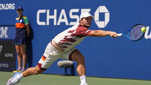 Miomir Kecmanović - Sputnik Srbija