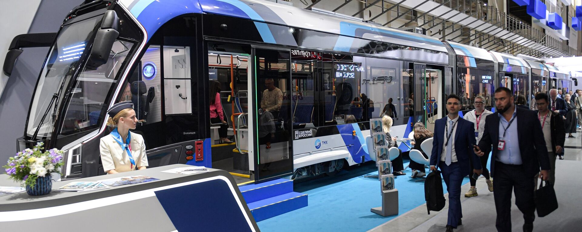 Трансмашхолдинг - Sputnik Србија, 1920, 26.08.2025