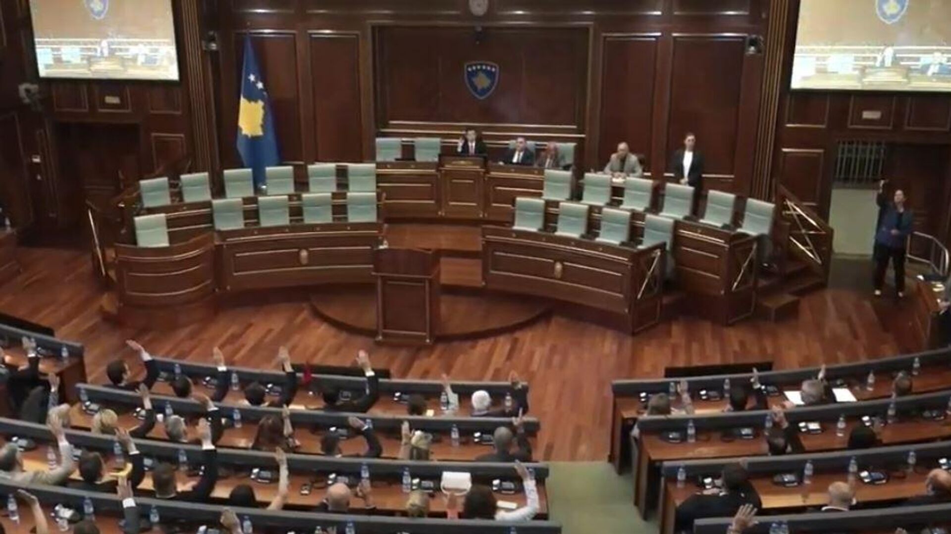 парламент у Приштини парламент у Приштини - Sputnik Србија, 1920, 31.01.2026